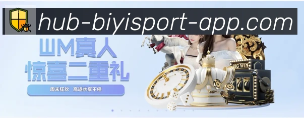 App 展示图