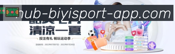 奖项3